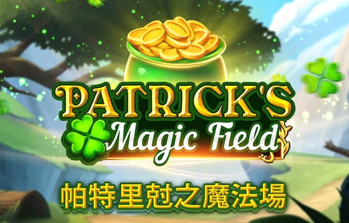 贝博app体育下载官网截图3